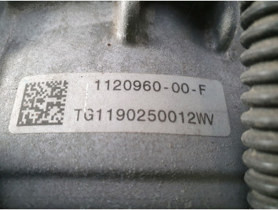 Hybrid electric front motor - TESLA MODEL 3 PH.1 - 1120960-00-F - Y0-2547F