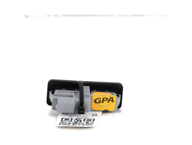Rear tailgate handle - Mitsubishi ASX PH.4 - MQ004068 - N1-2235L