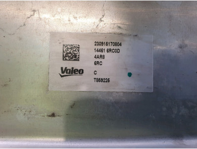 Oil cooler used - Nissan QASHQAI - 14461-6RC0D
