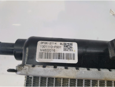 Cooling radiator - SERES SERES 3 - GPA-25-0041501 - U0-5796S