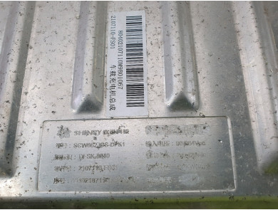 Onduleur convertisseur - SERES SERES 3 - GPA-25-0041582 - G0-3955A