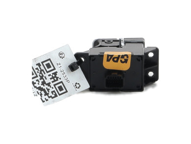 Bouton de frein à main - SERES SERES 3 - GPA-25-0041604 - Z1-2533P