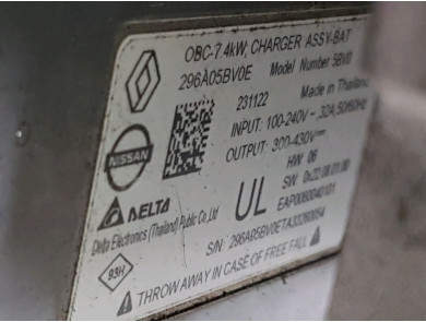 Onduleur convertisseur - Renault MEGANE V - 296A05BV0E - J0-8182L