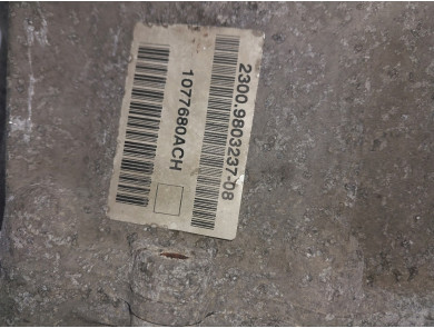 Gearbox type ACH-4X4 - Mini MINI COUNTRYMAN II - L1-7822W