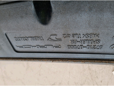Rear spoiler - Hyundai TUCSON II PH.1 - Inconnu - 87211D7200 - I1-4532Q
