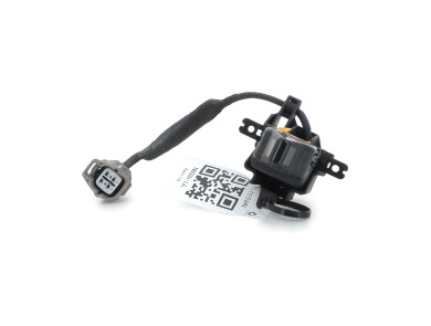 Specific parts used - Toyota COROLLA VERSO - 8679064020