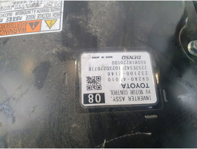 Charger box - Lexus NX I PH.2 - G92A042112 - W1-2508U