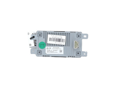 Chargeur sans fil - MG 4 - 11261755 - M1-1819Z