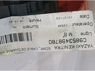 Power cable - Citroen C4 III PH.1 - 9864442080 - X0-7023K