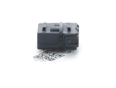 Specific parts - Renault CLIO V PH.1 - 284E77557R - M0-9814Q