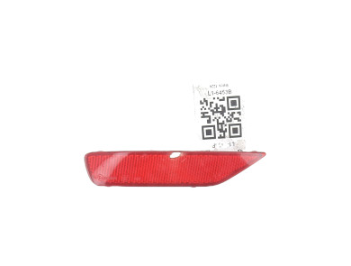 Left rear reflector used - Peugeot 208 - 98 273 981 80