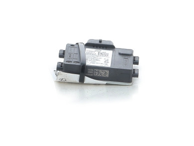 Rear right blind spot detection radar - Nissan X-TRAIL IV - 284N0-4MT0B - J1-3580E