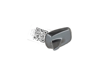 Antenne - Audi A5 SPORTBACK I PH.2 - 4G0035503AEGRU - G1-2922S