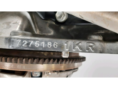 Moteur type 1KR-FE-0Q060 - Toyota AYGO I PH.3 - C0-1441F