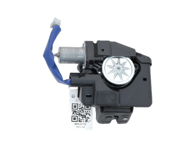 Serrure de hayon occasion - Toyota C-HR - 6935010130