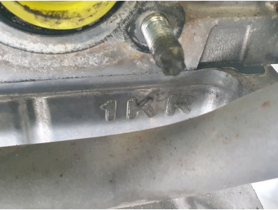 Engine type 1KR-FE-40220 - Toyota IQ - W1-5009G