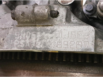 Moteur type 9H06 - Citroen C3 II PH.1 - X2-0737P