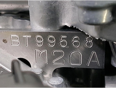 Engine type M20AFXS - Toyota C-HR II - I0-8784P