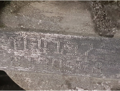 Boîte de vitesses type TL4137 - Nissan QASHQAI II PH.2 - C1-4244T