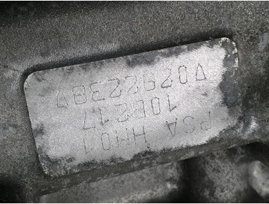 Moteur type HM01 - Peugeot 208 I PH.2 - U0-5419B