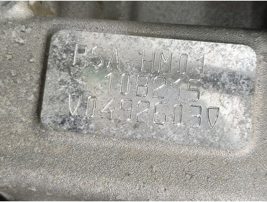 Engine type HM01 - Peugeot 208 I PH.2 - M1-2137G