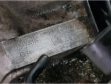 Boîte de vitesses type MZK - Seat IBIZA IV PH.2 - S1-3601R