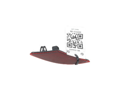 Right rear reflector used - Audi A6 - 8B3945106