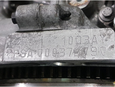 Engine type YH01-1622804880 - Citroen C4 CACTUS PH.1 - G2-0847R