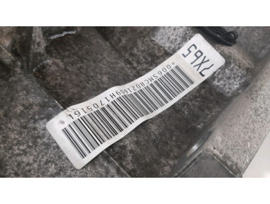 Gearbox type SMC - Volkswagen POLO V PH.2 - W2-0782T
