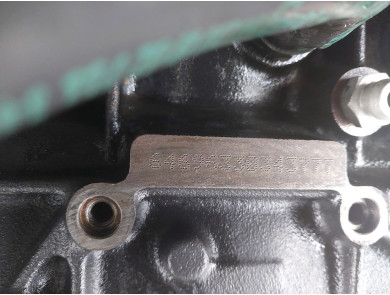Engine type A6460100844 - Mercedes CLASSE C II PH.2 - Q1-6351Z