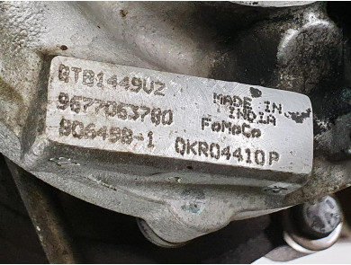Engine type UFWA - Ford S-MAX I PH.2 - K1-7577I