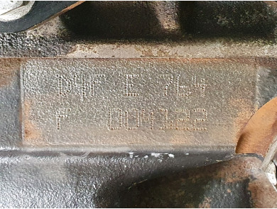 Engine type D4F764 - Renault CLIO III PH.1 - G1-7697X