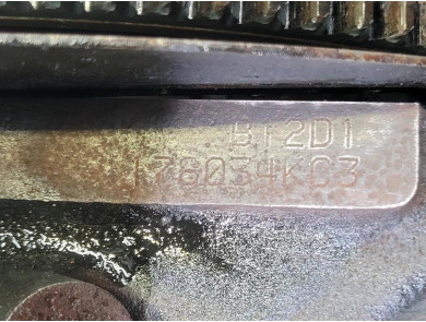 Moteur type B12D1-G - Chevrolet AVEO I - Y1-7446U