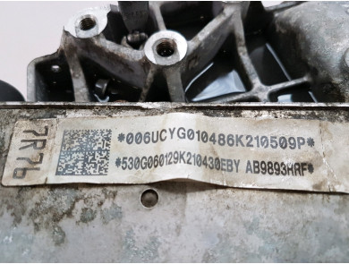 Gearbox type UCY - Audi Q3 II - A2-0117M