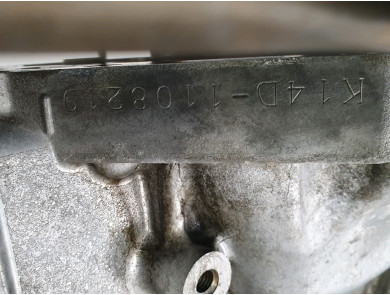 Moteur type K14D - Suzuki VITARA II PH.2 - U1-5307H