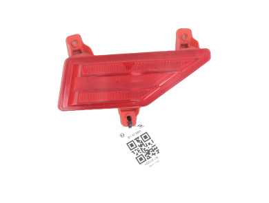 Left rear reflector used - Hyundai I20 - 92405CO100