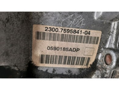 Gearbox type GETRAG-ADP - Mini MINI II PH.1 - Y0-9828S
