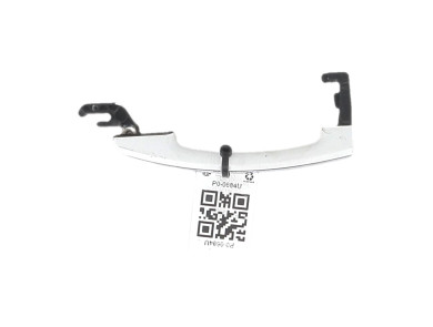 EXTERIOR DOOR HANDLE REAR RIGHT - Chevrolet TRAX - Blanc - 25936893 - P0-0684U