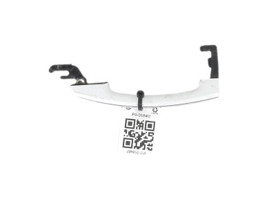 EXTERIOR DOOR HANDLE REAR RIGHT - Chevrolet TRAX - Blanc - 25936893 - P0-0684U
