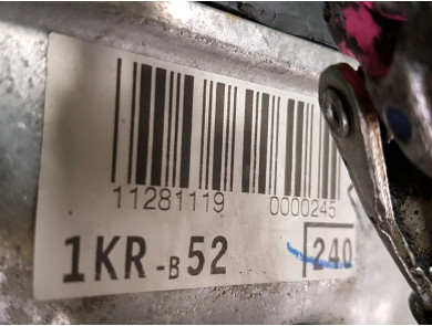 Engine type CFB - Peugeot 107 PH.3 - Y1-6110Z