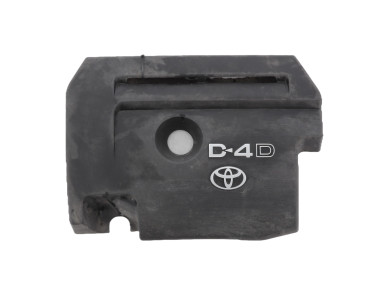 Engine cover used - Toyota RAV4 - 1261126050