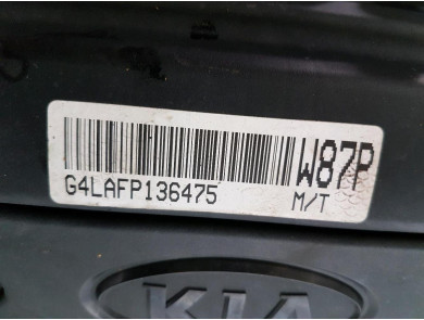 Moteur type G4LA-V114103P00 - KIA RIO III PH.2 - S1-6020M