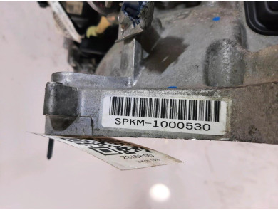 Gearbox type SPKM - Honda CIVIC VII PH.1 - G0-8978Z