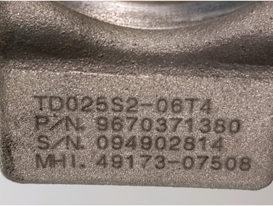 Engine type 9H02 - Citroen BERLINGO II PH.1 - H1-7033X