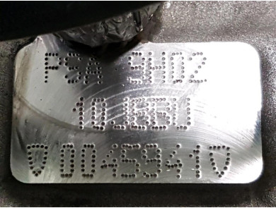 Engine type 9H02 - Citroen BERLINGO II PH.1 - H1-7033X