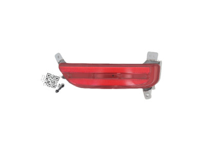 Right rear reflector used - KIA CEED - 92406A2010