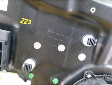 Lève-vitre arrière gauche - Porsche PANAMERA I PH.1 - 97053637500 - N1-8304N