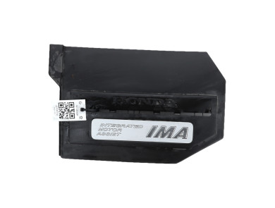 Cache moteur occasion - Honda CIVIC - 32121RMX000