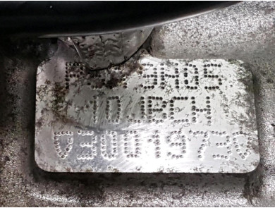 Moteur type 9H05 - Peugeot 207 CC - A1-9545X