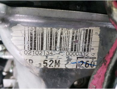Moteur type 1KR-FE-0Q060 - Toyota AYGO I PH.3 - J1-5648I